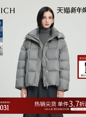 【匈牙利鸭绒】PRICH连帽蓬松羽绒服冬季新款保暖通勤外套女