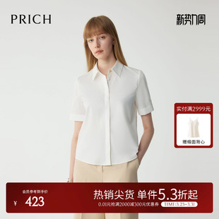 夏季 PRICH时尚 衬衫 短袖 挺阔显瘦通勤衬衣女 个性