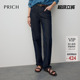 女 气质显瘦阔腿长裤 PRICH复古简约宽松直筒牛仔裤 春季