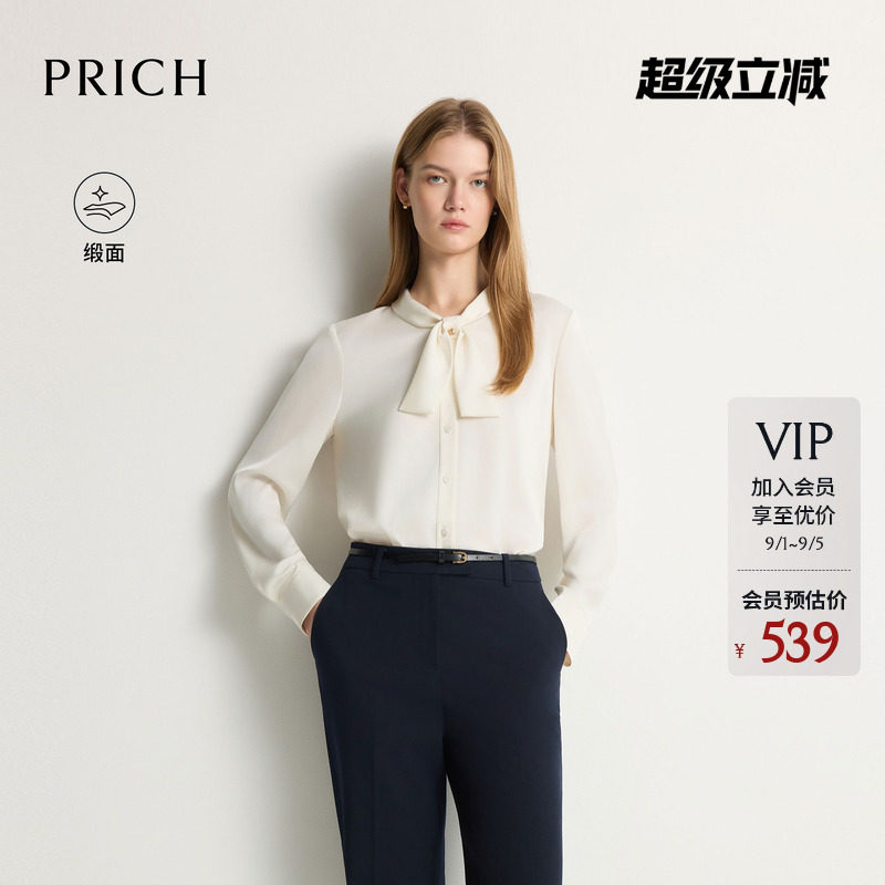 【缎面】PRICH简约通勤垂顺飘带立领衬衫2026秋季新款气质上衣女图片