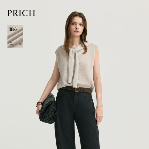 【亚麻】PRICH时尚披肩无袖针织开衫2026秋季新款休闲叠穿上衣女
