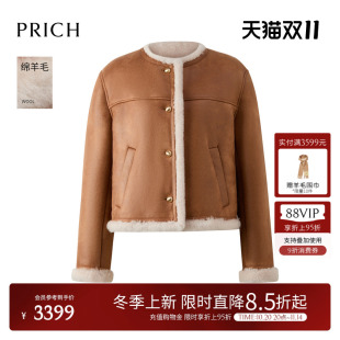 新款 PRICH复古人造麂皮短外套2025冬季 皮草外套女 绵羊毛