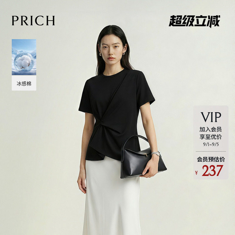 【冰感棉】PRICH时尚扭结设计感短袖T恤2026夏新款宽松休闲上衣女图片