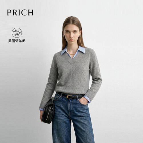 【美丽诺羊毛】PRICH时尚翻V领假两件针织衫2026秋新款宽松上衣女
