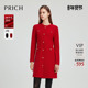 羊毛 PRICH时尚 小香风新年红色连衣裙春季 新款 收腰显瘦长裙女