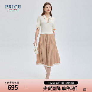 优雅气质个性 PRICH夏时尚 拼接显瘦裙子连衣裙