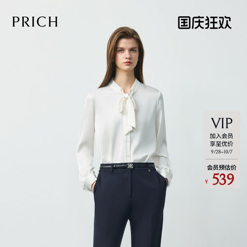 PRICH缎面丝质垂坠领衬衫女