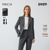 零染 PRICH简约高智职场正肩收腰西装 冬季 新款 通勤外套女