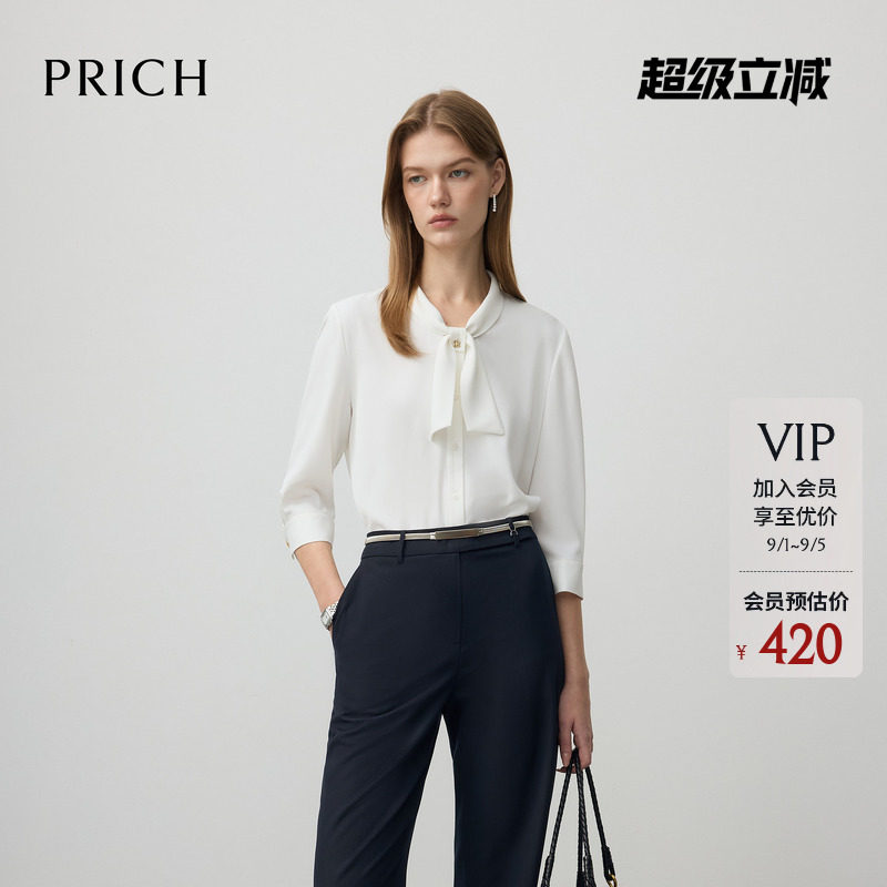 PRICH飘领雪纺七分袖衬衫通勤图片