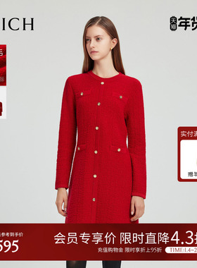 【羊毛】PRICH小香风连衣裙2025春季新款收腰显瘦长裙女