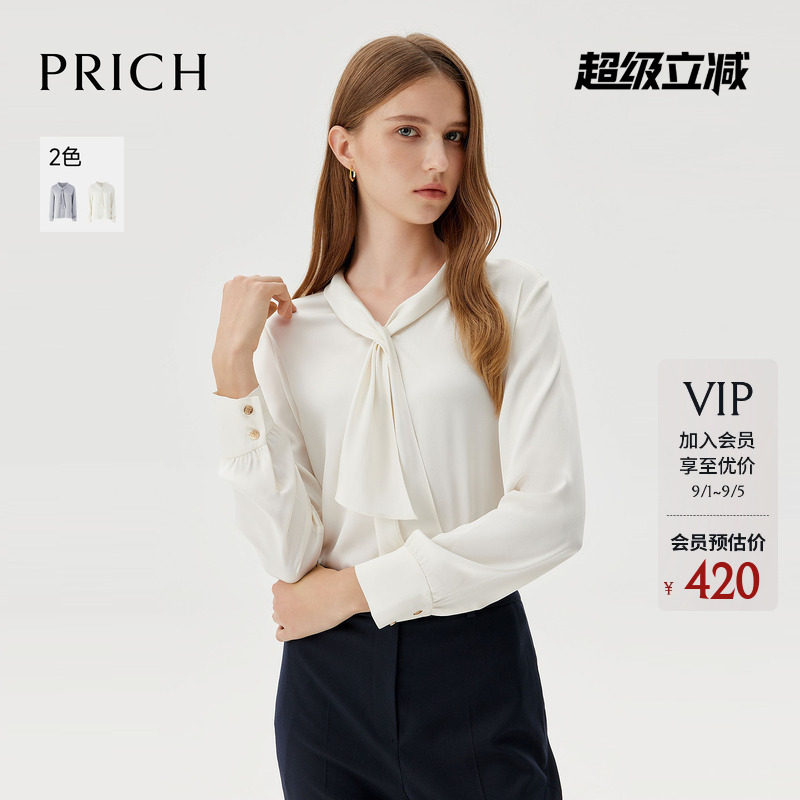 PRICH时尚典雅飘带领衬衫春秋新款气质通勤长袖修身上衣女图片