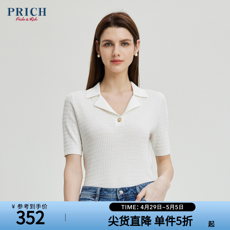 PRICH翻领休闲简约短袖