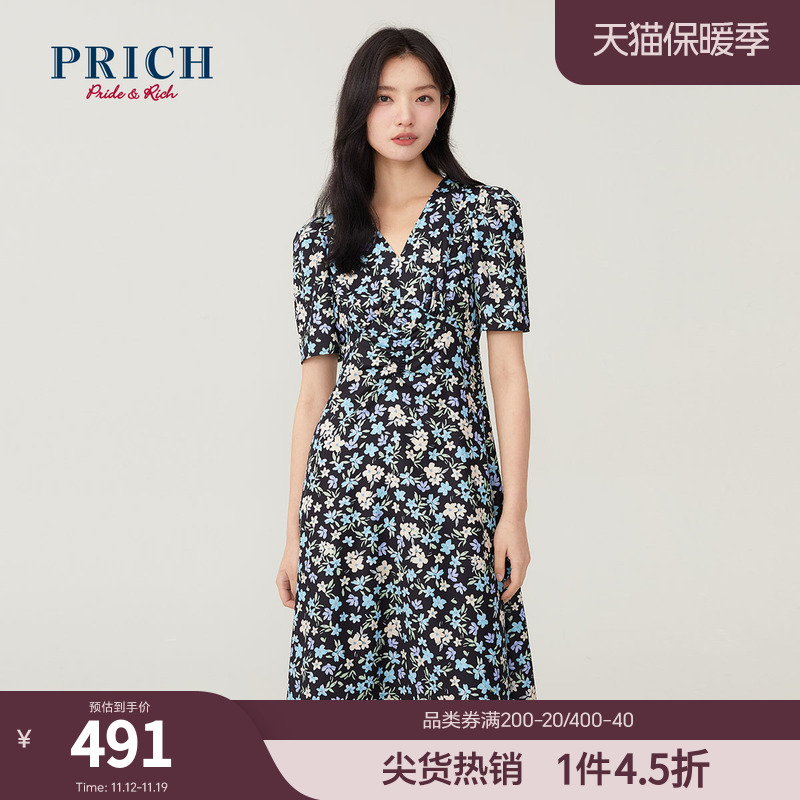 PRICH【商场同款】夏季新款设计感小众收腰V领印花连衣裙