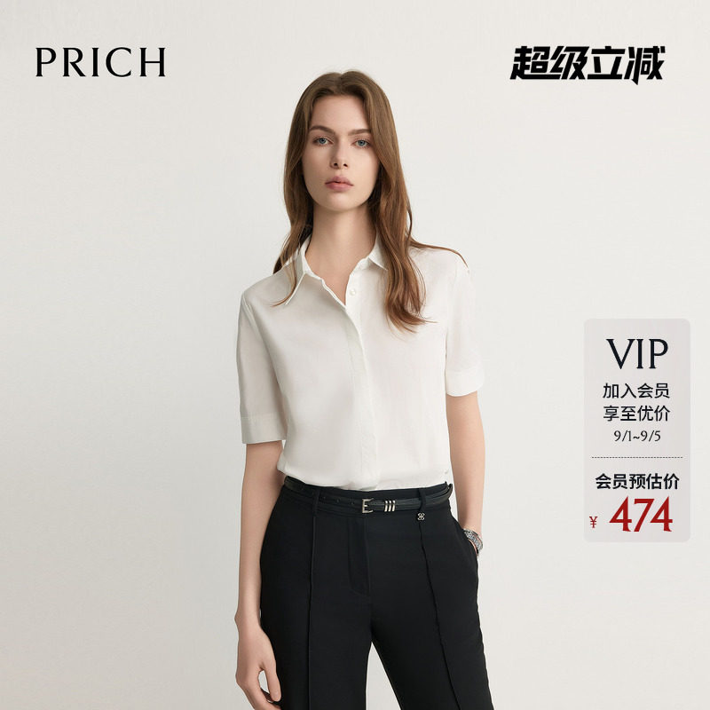 PRICH简约纯色利落翻领短袖衬衫2026夏季新款宽松休闲通勤上衣女图片