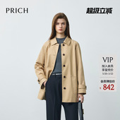 宽松廓形挺括外套女 新款 PRICH时尚 气质单排扣翻领风衣2026春季