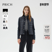 90%鹅绒 PRICH轻薄排骨羽绒服冬季 新品 拼接羊毛袖 外套女