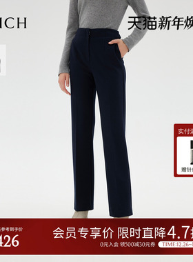 PRICH气质简约修身微喇垂感西装裤2025年冬季新品通勤高腰西裤女