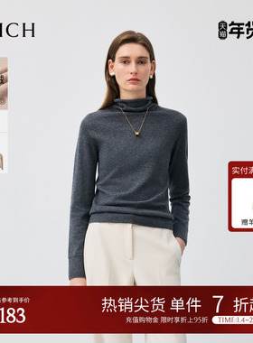 【100%山羊绒】PRICH简约无缝高领卷边针织衫2025冬季新款毛衣女