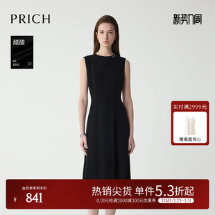 收腰圆领无袖 PRICH简约干练连衣裙夏季 裙子女 醋酸