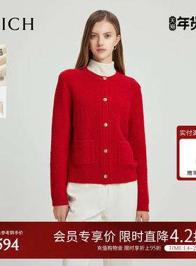 【羊毛】PRICH时髦小香风针织衫2025春季新款长袖上衣女