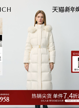 【90%鹅绒】PRICH时尚连帽蓬松毛领收腰保暖长羽绒服2025冬新款女