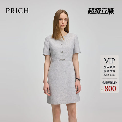 PRICH法式小香风圆领短袖连衣裙夏季收腰显瘦气质通勤长裙女