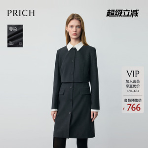 【零染】PRICH时尚复古假两件翻领竖纹连衣裙冬季裙子女