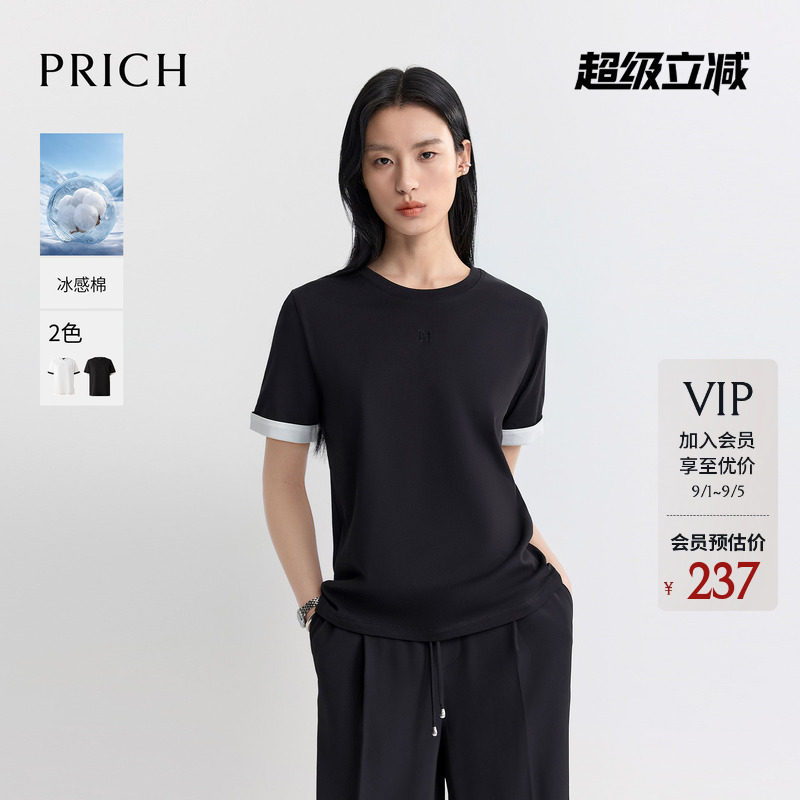 【冰感棉】PRICH简约圆领撞色短袖T恤2026夏季新款宽松休闲上衣女图片