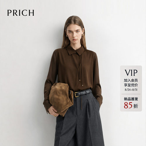 PRICH时尚错位垂感翻领抽绳衬衫2026秋季新款通勤挺括气质上衣女