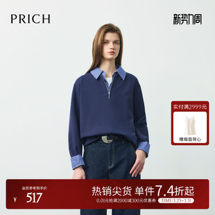 新款 领假两件卫衣2026春季 宽松休闲上衣女 减龄格纹衬衫 PRICH时尚