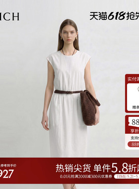 PRICH简约白色肌理感圆领收腰无袖连衣裙2026夏季新款休闲裙子女