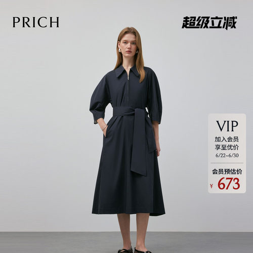 PRICH时尚复古泡泡袖半拉链衬衫连衣裙春季收腰A摆裙子女