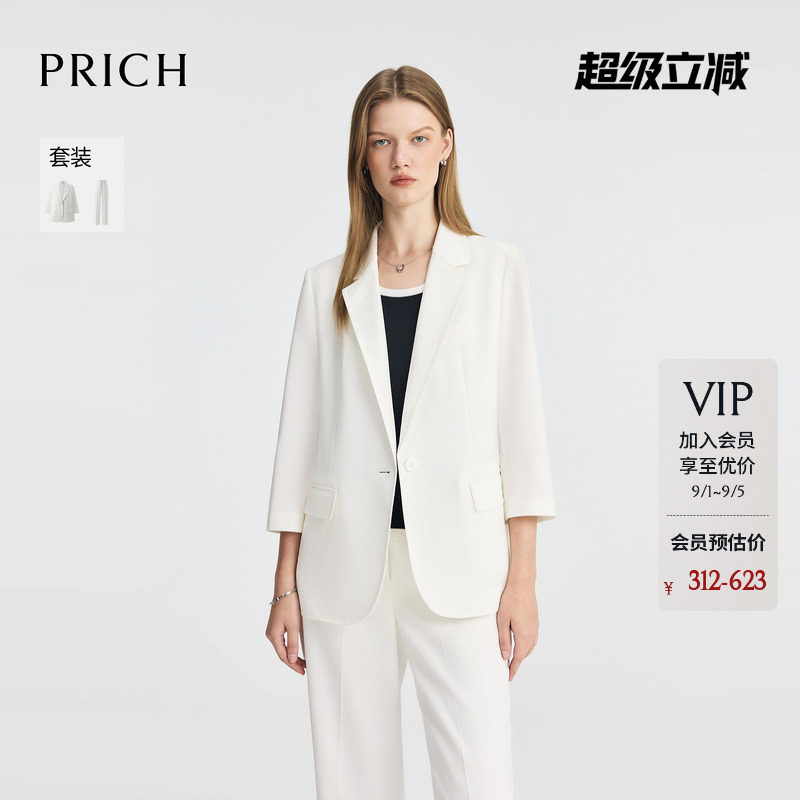 PRICH简约淡人高知气质干练西装套装夏季收腰职场通勤外套女图片