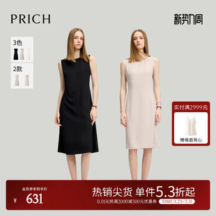 PRICH淡人穿搭气质圆领无袖 收腰显瘦长裙女 连衣裙夏季