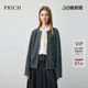宽松毛衣女 新款 PRICH简约格雷系灰色圆领亮片针织开衫 2026春季