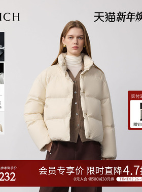 【三防+90鹅绒】PRICH时尚立领绗线保暖云朵羽绒服2025冬季新品女