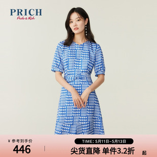 连衣裙春款 PRICH商场同款 千鸟格蓝白撞色v领百搭裙子女