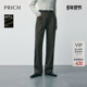 女 PRICH时尚 冬新款 提花肌理直筒羊毛西装 橡筋腰头通勤长裤 裤