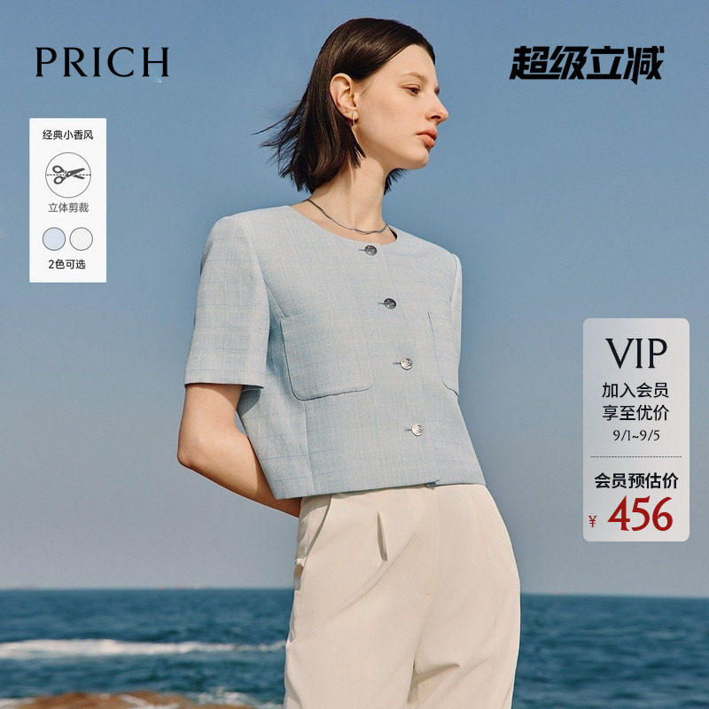 PRICH航海系穿搭小香风夏季短袖西装外套女圆领正肩短款薄款上衣图片