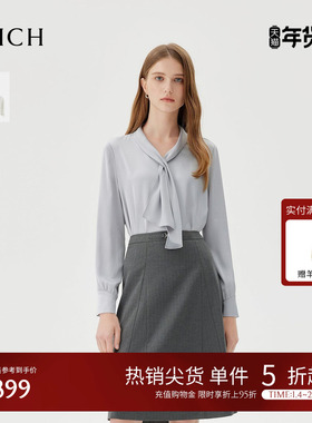 PRICH时尚简约优雅飘带V领长袖衬衫2025冬季新款气质光泽感衬衣女