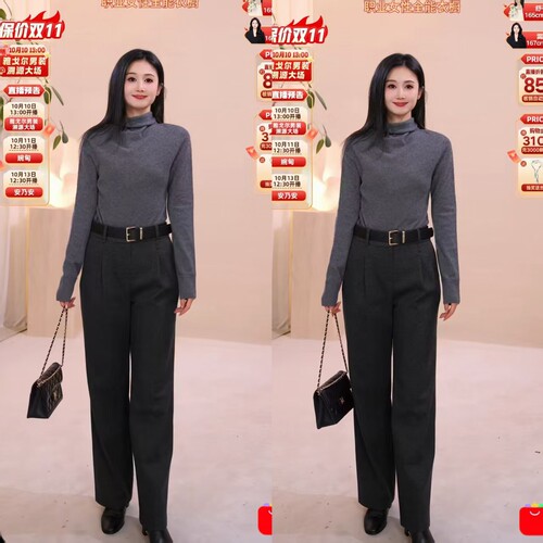 【舒心】PRICH时尚气质针织呢提花西装裤冬季挺括直筒宽松长裤女