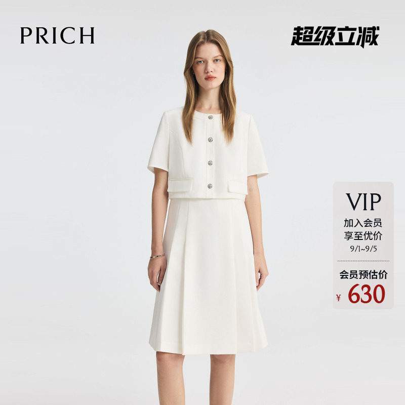 PRICH时尚大方假两件收腰连衣裙夏季气质显瘦通勤圆领中长裙女图片