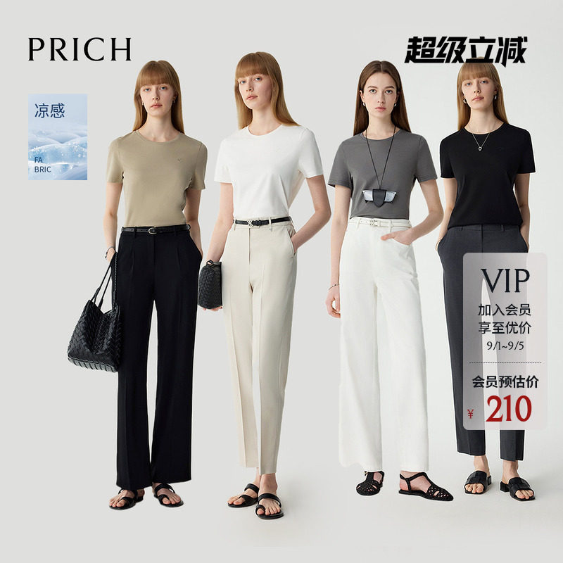 【凉感】PRICH时尚圆领休闲短袖T恤夏季修身显瘦上衣女图片