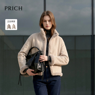 【预售】PRICH秋冬新款羊羔毛外套女短款立领正反两穿宽松保暖夹
