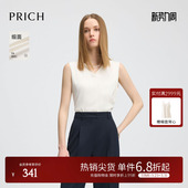 无袖 PRICH时尚 V领衬衫 夏季 内搭女 光泽感上衣西装 缎面