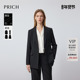 零染 PRICH简约职场高智西装 冬季 新款 收腰气质通勤外套女