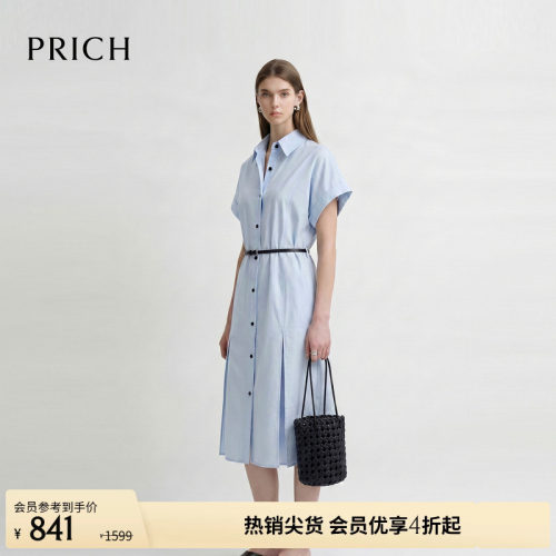 PRICH时尚撞色纽扣落肩衬衫连衣裙2026夏新款收腰显瘦通勤裙子女