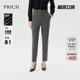 零染 通勤休闲西装 PRICH气质修身 冬季 裤 高腰小脚裤