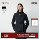 短款 PRICH气质双面穿收腰羽绒服冬季 外套女 90%鹅绒