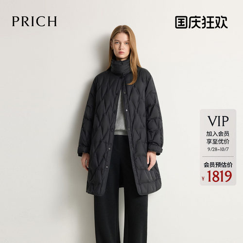 【90%鸭绒】PRICH简约格纹压胶高领保暖羽绒服2026冬季新款收腰女